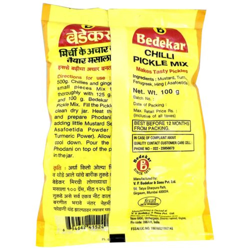 Bedekar Mix Making - Chilli Pickle Masala, 100 g Pouch-2.webp